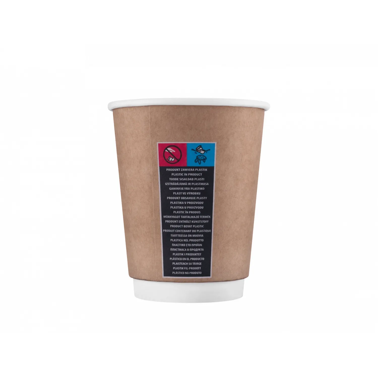 Хартиена чаша, 2-слойна, 300 мл