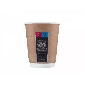 Kubek papierowy , 2-warstwowy, 300 ml